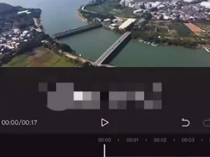 剪映怎么抽帧?剪映抽帧方法