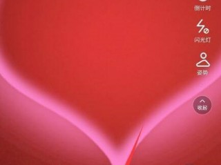 轻颜相机怎么使用涂鸦?轻颜相机使用涂鸦方法