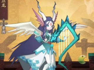 神仙道3应龙天相加点推荐