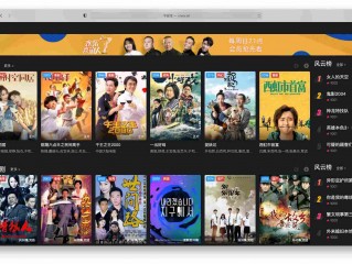 从零开始，苹果CMS模板教你如何建立网上商城