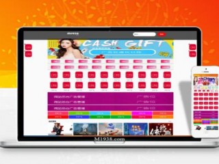 苹果cmsV10高级自适应视频模板