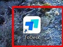 ToDesk如何关闭使用多标签模式打开新链接?ToDesk关闭使用多标签模式打开新链接的方法