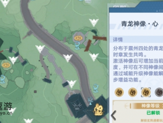 幻塔玄阵通衢解锁攻略