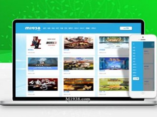 苹果cmsV10简洁风格自适应视频模板