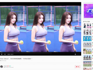 苹果CMS模板魅力社粉色新二开视频模板封装APP