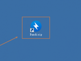 Bandizip怎么设置不通知更新？Bandizip设置不通知更新教程