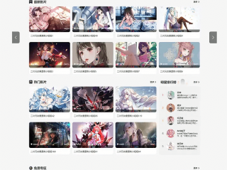 麻豆源码#MDYS14,苹果CMS V10_二开苹果cms视频网站源码模板