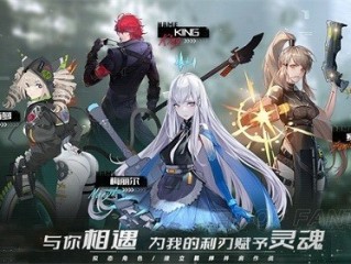 幻塔花香煎蛋意面怎么做 幻塔花香煎蛋意面制作方法