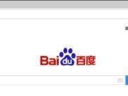 Microsoft Edge浏览器怎么查看历史记录？Microsoft Edge浏览器查看历史记录方法
