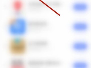 电视家怎么开启推送免打扰？电视家开启推送免打扰方法