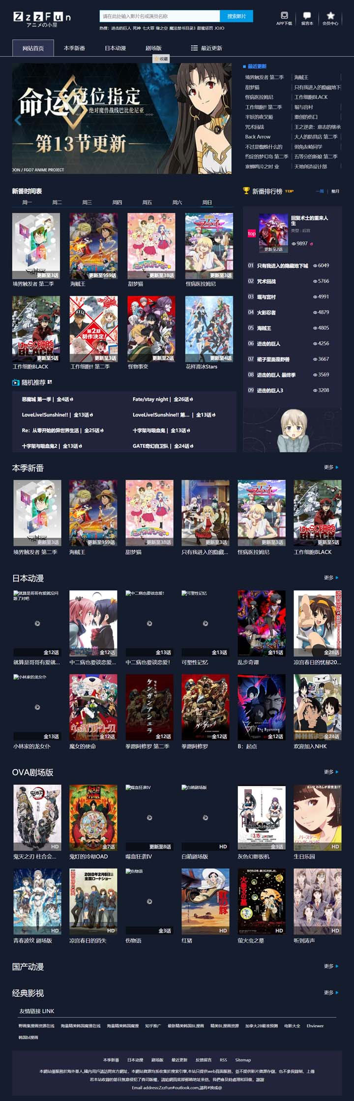 1634995315986520.jpg 1634995315986520.jpg