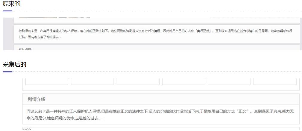 202204161650098942883674.jpg 202204161650098942883674.jpg