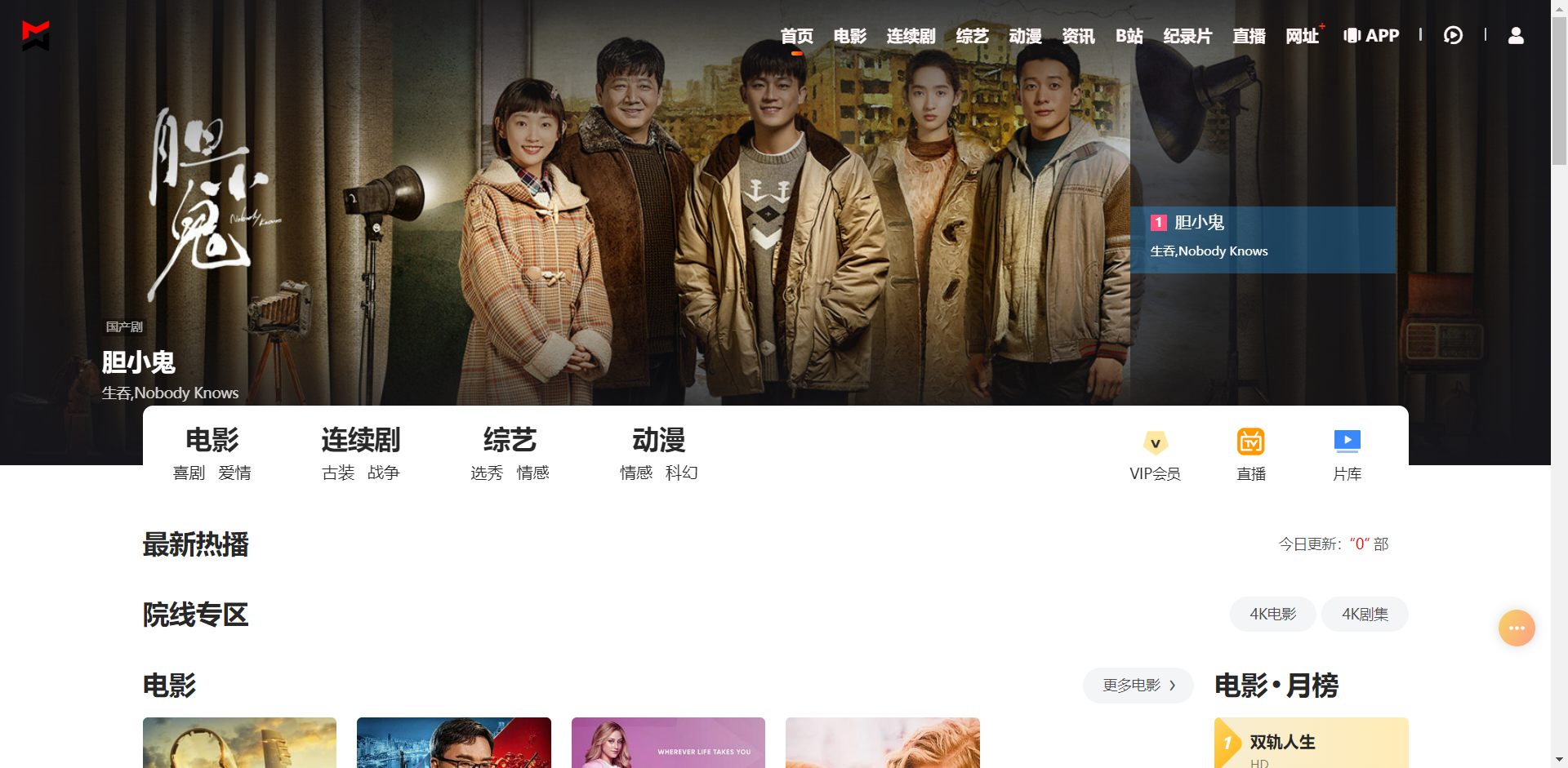 1662511157555457.png 1662511157555457.png