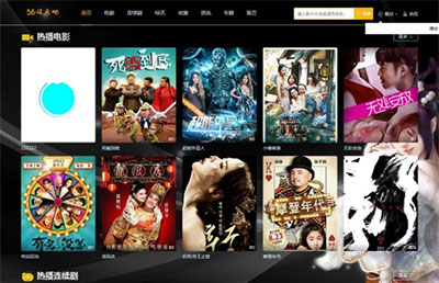 探索最新最好用的苹果CMS模板,让你的网站内容更上一层楼 探索最新最好用的苹果CMS模板,让你的网站内容更上一层楼