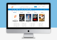提升网站建设效率,苹果CMS模板全方位解决方案 提升网站建设效率,苹果CMS模板全方位解决方案
